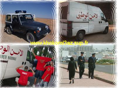 police maroc