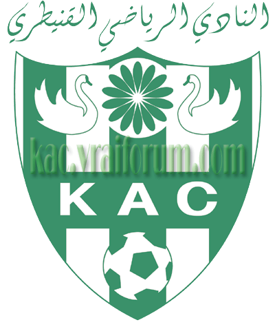 dima kac